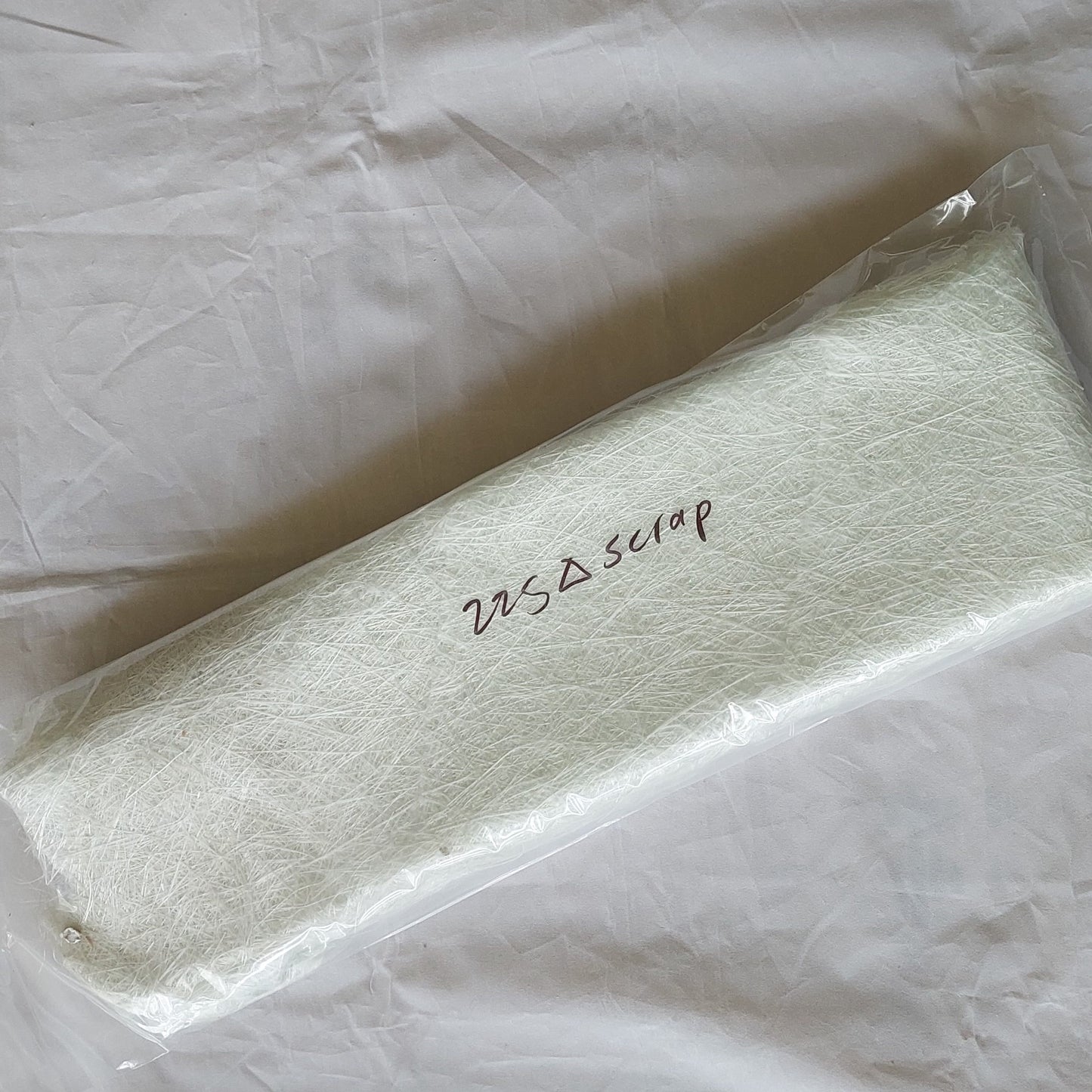 Chop Strand Mat Bargains/Offcuts